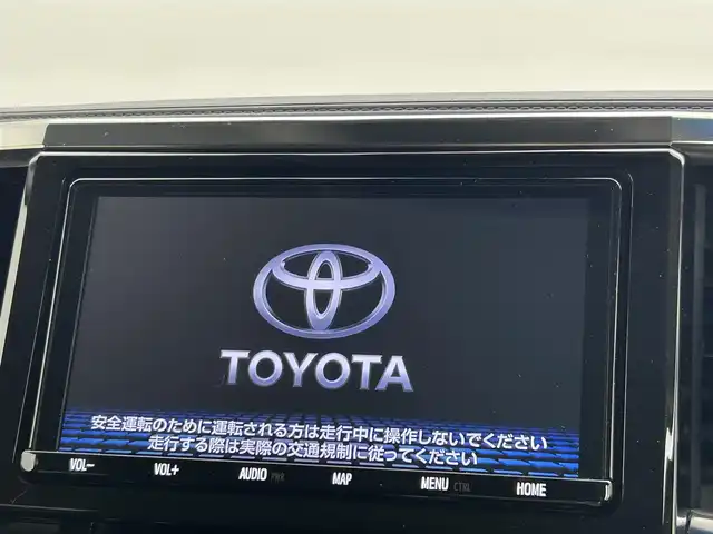 トヨタ ヴェルファイア Z 岡山県 2019(令1)年 4.8万km スパークリングブラックパールクリスタルシャイン 純正９インチナビ/【Bluetooth/フルセグTV】/１２，１インチフリップダウンモニター（V12T-R68C)/デジタルインナーミラー/追従型クルーズコントロール/純正ドライブレコーダー（前）/皮調シートカバー/オットマン/純正１８インチAW/衝突軽減ブレーキシステム/踏み間違い防止/バックカメラ/フロントカメラ/オートハイビーム/ＬＥＤヘッドライト/ビルトインＥＴＣ/両側電動スライドドア/ブラインドスポットモニター/ステアリングスイッチ/チルトステアリング/シートリフター/保証書/取扱説明書/ナビ取扱説明書/スマートキー×2
