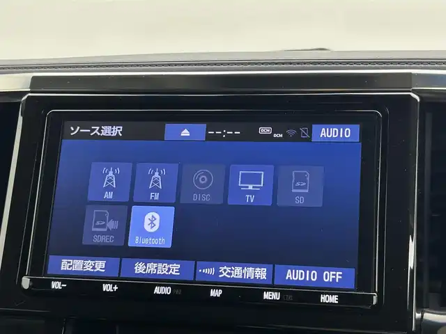 トヨタ ヴェルファイア Z 岡山県 2019(令1)年 4.8万km スパークリングブラックパールクリスタルシャイン 純正９インチナビ/【Bluetooth/フルセグTV】/１２，１インチフリップダウンモニター（V12T-R68C)/デジタルインナーミラー/追従型クルーズコントロール/純正ドライブレコーダー（前）/皮調シートカバー/オットマン/純正１８インチAW/衝突軽減ブレーキシステム/踏み間違い防止/バックカメラ/フロントカメラ/オートハイビーム/ＬＥＤヘッドライト/ビルトインＥＴＣ/両側電動スライドドア/ブラインドスポットモニター/ステアリングスイッチ/チルトステアリング/シートリフター/保証書/取扱説明書/ナビ取扱説明書/スマートキー×2