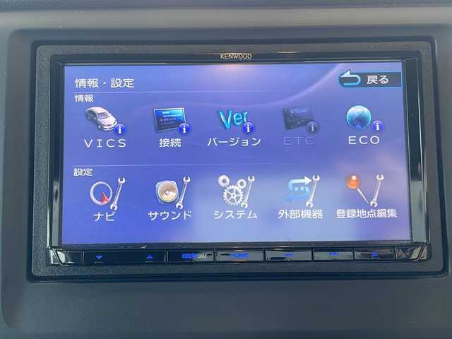 ホンダ Ｎ ＷＧＮ G 秋田県 2017(平29)年 4.1万km クリスタルブラックパール 社外ナビ　MDV-D304/　ワンセグ/　CD/　ラジオ/　USB/　SD/オートエアコン/前席シートヒーター/マニュアル式ヘッドライトレベライザー/プッシュスタート/スマートキー/スペアキーあり/横滑り防止装置/取り扱い説明書/新車時保証書/サマータイヤ積み込み