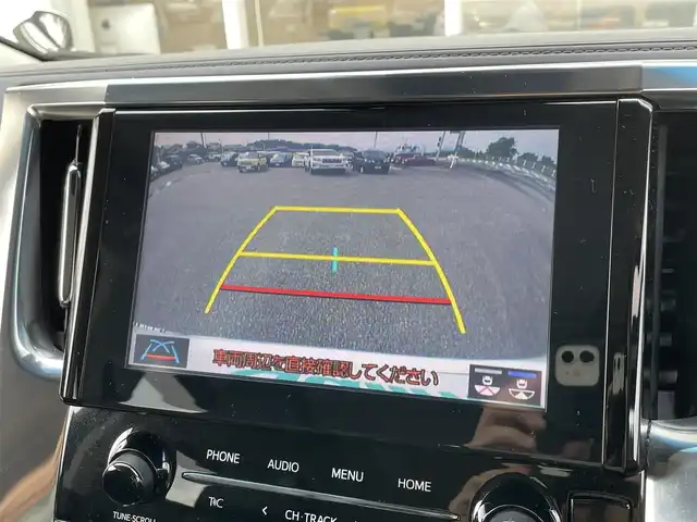 トヨタ ヴェルファイア Z Gエディション 宮崎県 2020(令2)年 8.6万km ホワイトパールクリスタルシャイン 純正カーオーディオ/(AM.FM.Bluetooth.DVD.CD.USB)/バックカメラ/両側パワースライドドア/ETC/フリップダウンモニター/WAC/パワーシート/シートヒーター/エアシート/ハンドルヒーター/オットマン/レーダークルーズコントロール/レーンキープアシスト/横滑り防止機能/パワーウィンドウ/パワーステアリング/ステアリングスイッチ/オートライト/オートマチックハイビーム