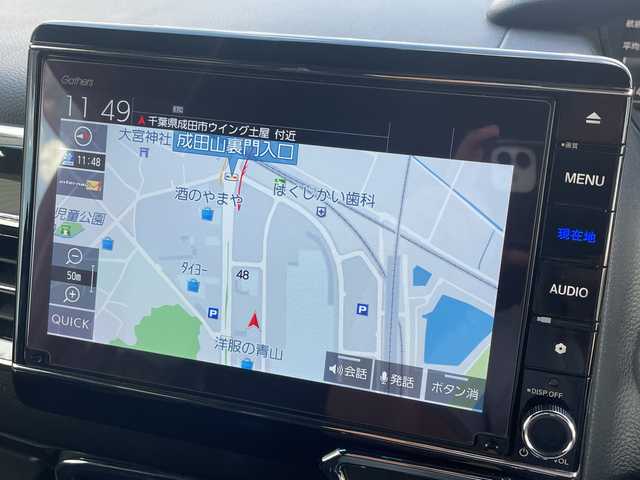 ホンダ Ｎ ＢＯＸ カスタム G L ホンダセンシング 千葉県 2020(令2)年 8.5万km プラチナホワイトパール ワンオーナー/純正8インチナビ【VXU-207NBi】/フルセグTV、/DVD/CD/Bluetooth/両側パワースライドドア/シートヒーター/レーダークルーズコントロール/衝突軽減ブレーキ/車線逸脱警報/横滑り防止装置/アイドリングストップ/ドラレコ前後/ETC/サンシェード/純正14インチアルミホイール/ステアリングスイッチ/純正フロアマット/ドアバイザー/プッシュスタート/スマートキー/スペアキー/保証書/取扱説明書