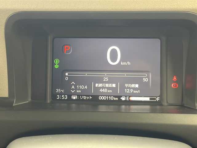 ホンダ Ｎ ＢＯＸ JOY 沖縄県 2025(令7)年 0.1万km プラチナホワイトパール パワースライドドア　/ＬＥＤヘッドライト　/ホンダセンシング　/電子パーキングブレーキ　/前席シートヒーター　/アダプティブクルーズコントロール　/レーンキープアシスト　/プッシュスタート　/スマートキー　/スペアキー/保証書