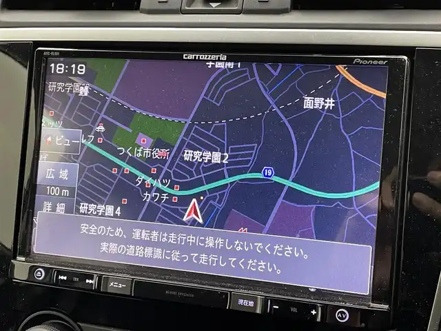 スバル レヴォーグ 1．6GT アイサイト 茨城県 2018(平30)年 4万km ラピスブルーP 純正ナビ/・バックカメラ/・フルセグテレビ/・Bluetooth接続/・USB入力端子/・CDチェンジャー/４WD/ETC/ドライブレコーダー/パワーシート/スマートキー/MTモード付/アイドリングストップ/ABS/レーンアシストキープ/横滑り防止装置/盗難防止装置/衝突被害軽減システム/オートライト/オートマティックハイビーム