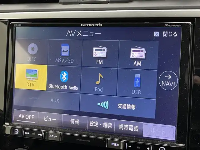 スバル レヴォーグ 1．6GT アイサイト 茨城県 2018(平30)年 4万km ラピスブルーP 純正ナビ/・バックカメラ/・フルセグテレビ/・Bluetooth接続/・USB入力端子/・CDチェンジャー/４WD/ETC/ドライブレコーダー/パワーシート/スマートキー/MTモード付/アイドリングストップ/ABS/レーンアシストキープ/横滑り防止装置/盗難防止装置/衝突被害軽減システム/オートライト/オートマティックハイビーム