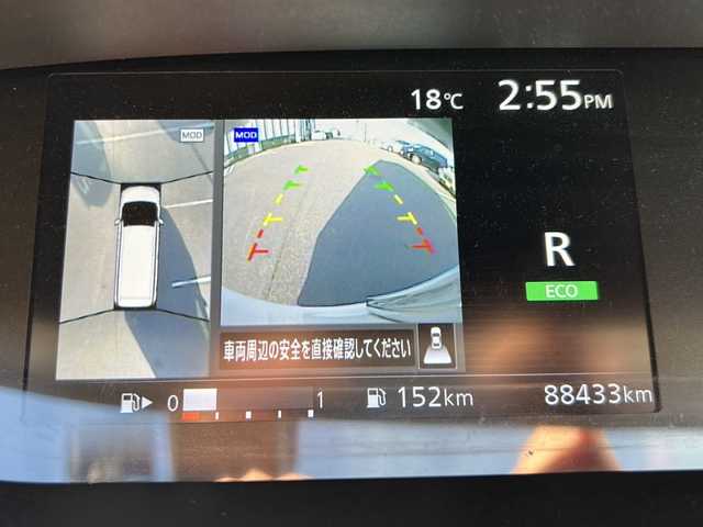 日産 セレナ X Vセレクション 岐阜県 2018(平30)年 8.9万km ブリリアントホワイトパール 登録時走行距離88433km/純正SDナビ/フルセグTV/全方位カメラ/両側パワースライドドア/後席フリップダウンモニター/ドライブレコーダー/純正フロアマット/社外アルミホイール/ETC/Blue tooth/ドアバイザー/プッシュスタート/スマートキー/クルーズコントロール/ABS/横滑り防止装置/コーナーセンサー/オートライト/キセノンヘッドライト/フォグランプ/衝突被害軽減システム