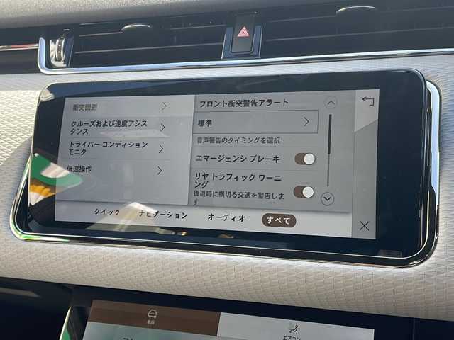 車両画像14