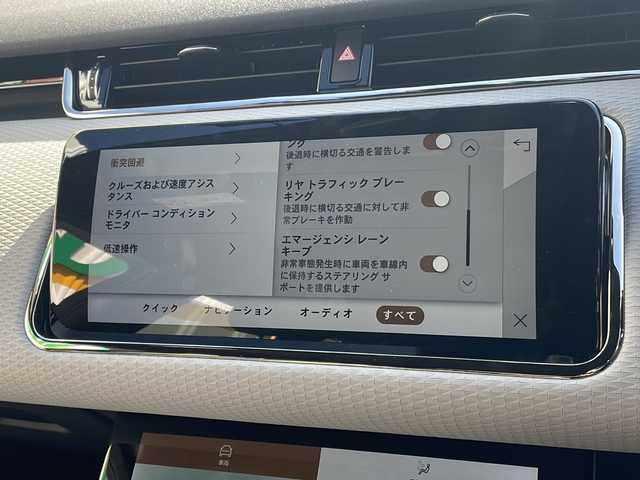 車両画像15