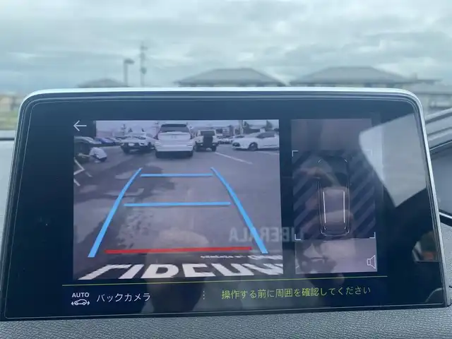 プジョー ３００８ GT ハイブリッド4 福岡県 2022(令4)年 1.4万km パールⅡ ・サンルーフ/・アクティブクルーズコントロール/・純正メモリーナビ/USB/Bluetooth/AppleCarPlay/・全方位カメラ/・ハーフレザーシート/シートヒーター/・社外前後ドライブレコーダー/・フルセグ/・社外ETC/・純正18AW/・プッシュスタート/・パーキングアシスト/・スマートキー/・スペアキー/・運転席パワーシート/・レーンキープアシスト/・オートライト/・LEDライト/・保証書