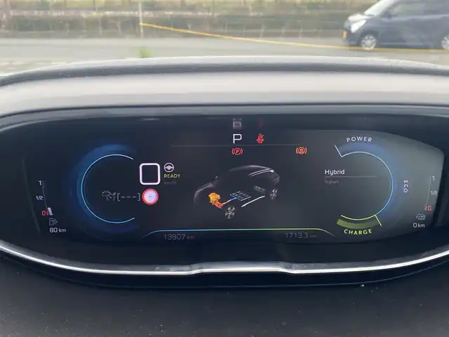 プジョー ３００８ GT ハイブリッド4 福岡県 2022(令4)年 1.4万km パールⅡ ・サンルーフ/・アクティブクルーズコントロール/・純正メモリーナビ/USB/Bluetooth/AppleCarPlay/・全方位カメラ/・ハーフレザーシート/シートヒーター/・社外前後ドライブレコーダー/・フルセグ/・社外ETC/・純正18AW/・プッシュスタート/・パーキングアシスト/・スマートキー/・スペアキー/・運転席パワーシート/・レーンキープアシスト/・オートライト/・LEDライト/・保証書