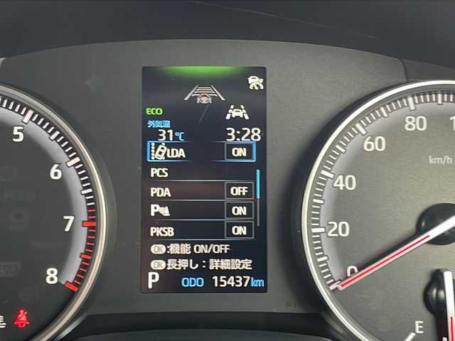 トヨタ ノア S－G 東京都 2023(令5)年 1.6万km ホワイトパールクリスタルシャイン ワンオーナー/純正ディスプレイオーディオ10.5インチ/フルセグTV/DVDプレイヤー/AppleCarplay/バックカメラ　ETC2.0/プリクラッシュセーフティ/レーンディパーチャーアラート/レーダークルーズコントロール/レーントレーシングアシスト/ロードサインアシスト/オートマチックハイビーム/プロアクティブドライビングアシスト/片側側パワースライドドア/コーナーセンサー/ステアリングスイッチ/純正15インチアルミホイール/LEDヘッドライト/オートライト/スマートキー×２/純正フロアマット