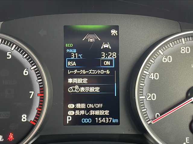トヨタ ノア S－G 東京都 2023(令5)年 1.6万km ホワイトパールクリスタルシャイン ワンオーナー/純正ディスプレイオーディオ10.5インチ/フルセグTV/DVDプレイヤー/AppleCarplay/バックカメラ　ETC2.0/プリクラッシュセーフティ/レーンディパーチャーアラート/レーダークルーズコントロール/レーントレーシングアシスト/ロードサインアシスト/オートマチックハイビーム/プロアクティブドライビングアシスト/片側側パワースライドドア/コーナーセンサー/ステアリングスイッチ/純正15インチアルミホイール/LEDヘッドライト/オートライト/スマートキー×２/純正フロアマット
