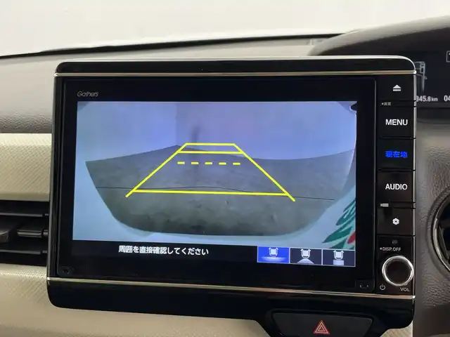 ホンダ Ｎ ＢＯＸ G L ホンダセンシング 鹿児島県 2020(令2)年 4.9万km プラチナホワイトパール ホンダセンシング/純正9インチナビ/BTオーディオ/CD/DVD/FM/AM/純正ビルトインETC/左パワースライドドア/テレビキャンセラー/ステアリングリモコン/レーダークルーズコントロール/レーンキープアシスト/純正前後ドラレコ/前席シートヒーター/スペアキ－/アイドリングストップ/純正フリップダウンおニター/バックカメラ/純正フロアマット/純正ドアバイザー