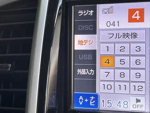 スズキ ソリオ バンディット 東京都 2013(平25)年 5.6万km ミステリアスバイオレットパール イクリプスナビ/＜フルセグ/CD/DVD/SD＞/バックカメラ/両側パワースライドドア/前後ドラレコ/ＵＳＢ入力端子/フォグランプ/ＨＩＤヘッドライト　/純正フロアマット/ドアバイザー/プッシュスタート/スマートキー