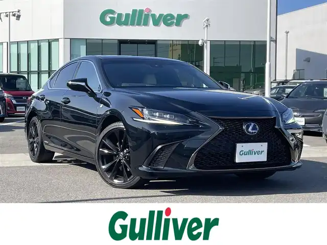 レクサス ＥＳ 300h Fスポーツ 愛媛県 2022(令4)年 2.9万km グラファイトブラックガラスフレーク 登録時走行距離：28690km/メーカーオプション純正SDナビ/AM/FM/フルセグTV/Bluetooth/マークレビンソン/ビルトインETC2.0/サンルーフ/全周囲カメラ/電動リアゲート/パドルシフト/追従クルコン/レザーシート/デジタルインナーミラー/横滑り防止装置/盗難防止装置/レーンキープアシスト/LEDヘッドライト/オートライト/オートハイビーム/エンジンスタートボタン/スマートキー/スペアキー/純正アルミホイール/純正フロアマット/シートーヒーター/エアシート/シートメモリ