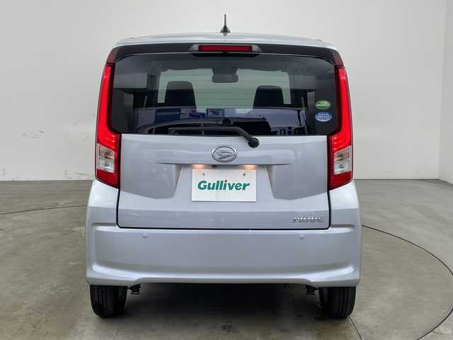 ダイハツ ムーヴ X リミテッドⅡ SAⅢ 兵庫県 2020(令2)年 3.1万km ブライトシルバーメタリック ・社外ナビ/・Bluetooth/CD/DVD/SD/TV/AM/FM/・バックカメラ/・スマートアシストIII/・衝突軽減ブレーキ/・オートマチックハイビーム/・ヘッドライトレベライザー/・アイドリングストップ/・運転席シートヒーター/・革巻きステアリング/・ステアリングスイッチ/・電動格納ミラー/・ドアバイザー/・LEDヘッドライト/・純正アルミホイールタイヤ/・プッシュスタート/・スマートキー/・保証書