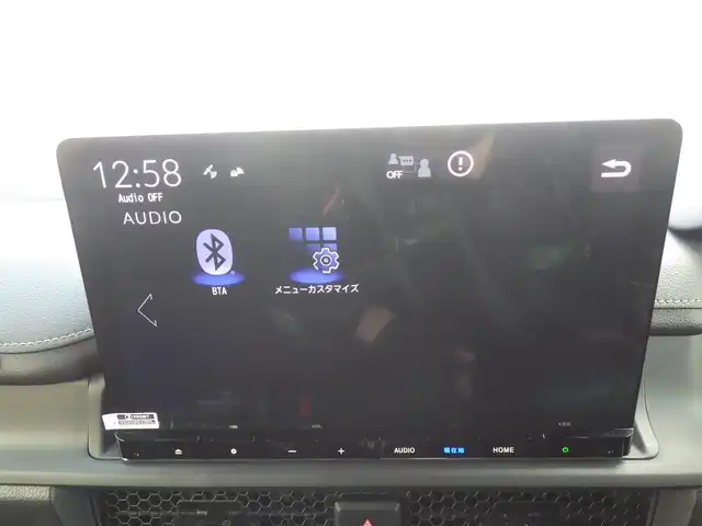 ホンダ ステップワゴン スパーダ eHEV 千葉県 2024(令6)年 1.9万km トワイライトミストブラックパール ホンダセンシング/・衝突軽減ブレーキ（CMBS）/・車線維持支援システム（LKAS）/・アダプティブクルーズコントロール（ACC）/・後方誤発進抑制機能/・誤発進抑制機能/・後方誤発進抑制機能/両側パワースライドドア/ハーフレザーシート/前席シートヒーター/11.4インチ純正コネクトナビ/地デジTV/【DVD/CD再生機能　Bluetooth接続】/マルチビューカメラシステム/ドライブレコーダー（前後撮影）【ZDR-038】/デジタルインナーミラー/パドルシフト/ETC/LEDヘッドライト/フォグライト/ウインカーミラー/コーナーセンサー/純正16インチアルミホイル/サイド/カーテンエアバッグ/Honda スマートキー