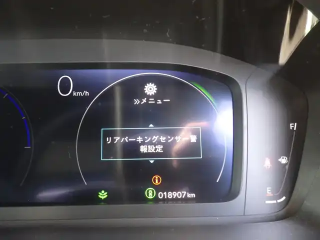 ホンダ ステップワゴン スパーダ eHEV 千葉県 2024(令6)年 1.9万km トワイライトミストブラックパール ホンダセンシング/・衝突軽減ブレーキ（CMBS）/・車線維持支援システム（LKAS）/・アダプティブクルーズコントロール（ACC）/・後方誤発進抑制機能/・誤発進抑制機能/・後方誤発進抑制機能/両側パワースライドドア/ハーフレザーシート/前席シートヒーター/11.4インチ純正コネクトナビ/地デジTV/【DVD/CD再生機能　Bluetooth接続】/マルチビューカメラシステム/ドライブレコーダー（前後撮影）【ZDR-038】/デジタルインナーミラー/パドルシフト/ETC/LEDヘッドライト/フォグライト/ウインカーミラー/コーナーセンサー/純正16インチアルミホイル/サイド/カーテンエアバッグ/Honda スマートキー