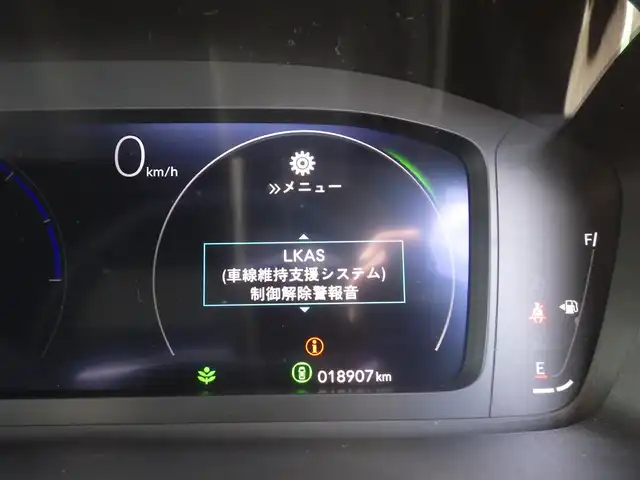 ホンダ ステップワゴン スパーダ eHEV 千葉県 2024(令6)年 1.9万km トワイライトミストブラックパール ホンダセンシング/・衝突軽減ブレーキ（CMBS）/・車線維持支援システム（LKAS）/・アダプティブクルーズコントロール（ACC）/・後方誤発進抑制機能/・誤発進抑制機能/・後方誤発進抑制機能/両側パワースライドドア/ハーフレザーシート/前席シートヒーター/11.4インチ純正コネクトナビ/地デジTV/【DVD/CD再生機能　Bluetooth接続】/マルチビューカメラシステム/ドライブレコーダー（前後撮影）【ZDR-038】/デジタルインナーミラー/パドルシフト/ETC/LEDヘッドライト/フォグライト/ウインカーミラー/コーナーセンサー/純正16インチアルミホイル/サイド/カーテンエアバッグ/Honda スマートキー