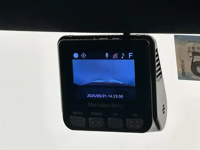 メルセデス・ベンツ ＣＬＡ２００ｄ Sブレーク AMGライン 愛知県 2020(令2)年 5.9万km ジュピターレッド 純正メモリナビ/フルセグテレビ/360°カメラ/アイドリングストップ/パノラミックスライディングルーフ/前後ドライブレコーダー/ヘッドアップディスプレイ/ＬＥＤヘッドライト/ハーフレザーシート/前席（パワーシート、メモリー付き、ヒーター）/パワーバックドア/プッシュスタート/ETC2/0