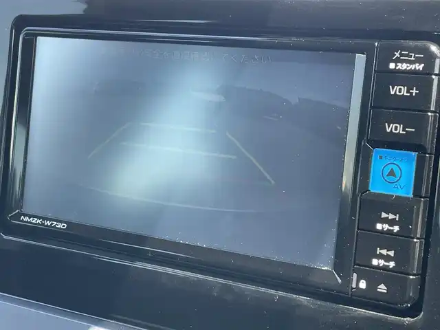 トヨタ プリウス X 滋賀県 2023(令5)年 1.3万km スーパーホワイトⅡ 純正ナビ/(Bluetooth/フルセグ/CD/DVD/AM/FM)/トヨタセーフティーセンス/・プリクラッシュセーフティ/・レーダークルーズコントロール/・標識認識/・オートハイビーム/LEDオートライト/クリアランスソナー/後方車接近告知/ブラインドスポットモニター/電動パーキング/ブレーキホールド/ビルトインETC/ドライブレコーダー/USB/100V電源