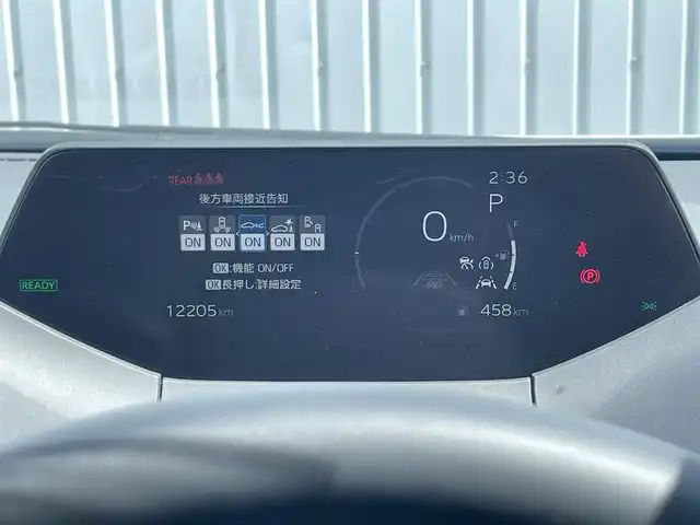 トヨタ プリウス X 滋賀県 2023(令5)年 1.3万km スーパーホワイトⅡ 純正ナビ/(Bluetooth/フルセグ/CD/DVD/AM/FM)/トヨタセーフティーセンス/・プリクラッシュセーフティ/・レーダークルーズコントロール/・標識認識/・オートハイビーム/LEDオートライト/クリアランスソナー/後方車接近告知/ブラインドスポットモニター/電動パーキング/ブレーキホールド/ビルトインETC/ドライブレコーダー/USB/100V電源