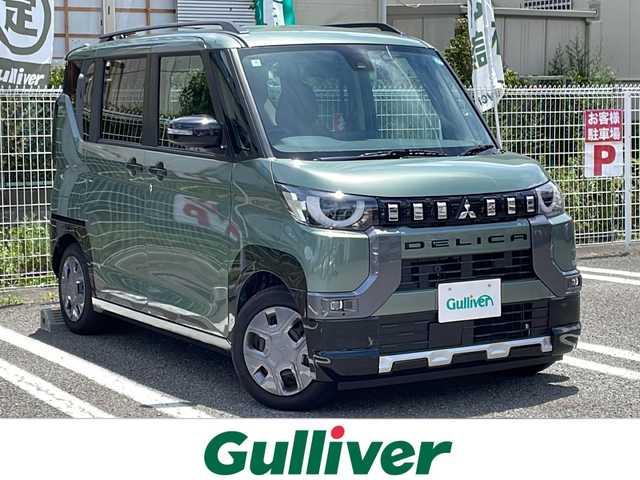 三菱 デリカミニ G 兵庫県 2024(令6)年 0.7万km 緑 登録時走行距離6236km/彩速ナビ/地デジTV/Bluetooth/バックカメラ/パワースライドドア/e-アシスト（運転支援機能）/LEDヘッドランプ/前後ドライブレコーダー/ブラックドアミラー/合皮/ブラック調ファブリック撥水シート/シートヒーター（前席）/スマートキー/エンジンプッシュスタート/ブラックルーフレール/保証書/取説/スペアキー