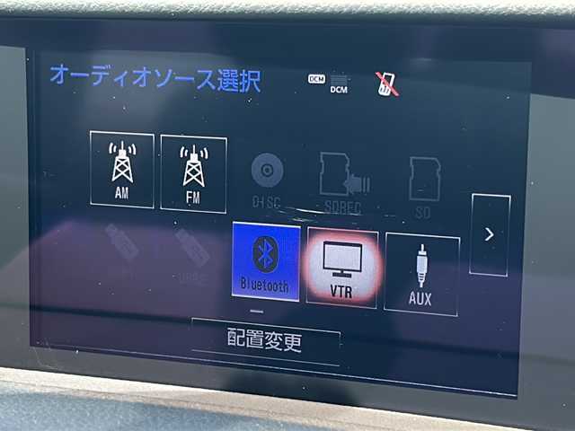 レクサス ＩＳ 250 バージョンL 福島県 2013(平25)年 5.6万km スターライトブラックガラスフレーク 4WD 純正ナビ フルセグTV Bluetooth バックカメラ オートクルーズ ETC 前席パワーシート シートヒーター パドルシフト レザーシート オートライト 横滑り防止 スマートキー