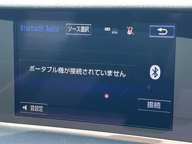 レクサス ＩＳ 250 バージョンL 福島県 2013(平25)年 5.6万km スターライトブラックガラスフレーク 4WD 純正ナビ フルセグTV Bluetooth バックカメラ オートクルーズ ETC 前席パワーシート シートヒーター パドルシフト レザーシート オートライト 横滑り防止 スマートキー