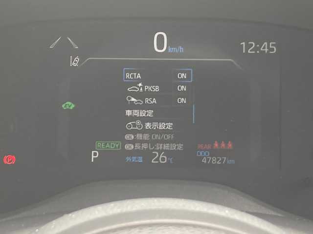 トヨタ ヤリスクロス ハイブリッド Z 佐賀県 2020(令2)年 4.8万km センシュアルレッドマイカ ワンオーナー/純正ディスプレイオーディオ/ナビキット/バックカメラ/プリクラッシュセーフティ/レーンディパーチャーアラート/オートハイビーム/アダプティブクルーズコントロール/クリアランスソナー/ブラインドスポットモニター/リアクロストラフィックアラート/電動パーキングブレーキ/オートブレーキホールド/ハーフレザーシート/シートヒーター/パワーシート/ETC2.0/ステアリングリモコン/AC100V/プッシュスタート/スマートキー/LEDヘッドライト/純正アルミホイール