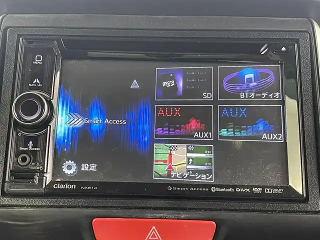ホンダ Ｎ ＢＯＸ 2トーン カスタム SSパッケージ 埼玉県 2015(平27)年 5.9万km スマートブラック 社外ナビ　/　AM/FM/CD/DVD/BT /バックカメラ　/両側パワースライドドア　/前後ドライブレコーダー　/横滑り防止システム　/ステアリングリモコン/純正アルミホイール　/フロアマット　/フォグランプ　/キセノンヘッドライト/オートライト/ウィンカーミラー/ドアバイザー　/プッシュスタート/スマートキー