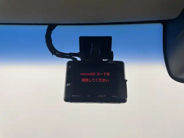 ホンダ Ｎ ＢＯＸ 2トーン カスタム SSパッケージ 埼玉県 2015(平27)年 5.9万km スマートブラック 社外ナビ　/　AM/FM/CD/DVD/BT /バックカメラ　/両側パワースライドドア　/前後ドライブレコーダー　/横滑り防止システム　/ステアリングリモコン/純正アルミホイール　/フロアマット　/フォグランプ　/キセノンヘッドライト/オートライト/ウィンカーミラー/ドアバイザー　/プッシュスタート/スマートキー