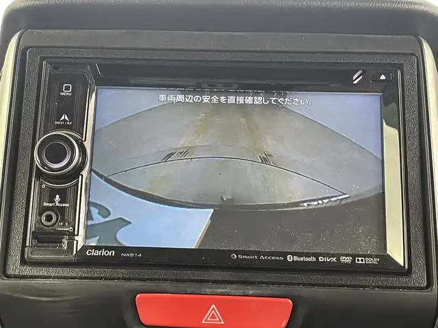 ホンダ Ｎ ＢＯＸ 2トーン カスタム SSパッケージ 埼玉県 2015(平27)年 5.9万km スマートブラック 社外ナビ　/　AM/FM/CD/DVD/BT /バックカメラ　/両側パワースライドドア　/前後ドライブレコーダー　/横滑り防止システム　/ステアリングリモコン/純正アルミホイール　/フロアマット　/フォグランプ　/キセノンヘッドライト/オートライト/ウィンカーミラー/ドアバイザー　/プッシュスタート/スマートキー