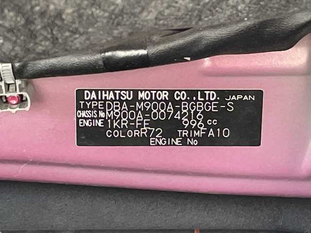 トヨタ タンク G S 沖縄県 2017(平29)年 6万km マゼンタベリーマイカM 純正ナビ（NSCD-W66）/（フルセグTV　CD　Bluetooth　SD）/クルーズコントロール/プッシュスタート/スマートキー/アイドリングストップ/両側パワースライドドア/オートライト/オートエアコン/純正フロアマット