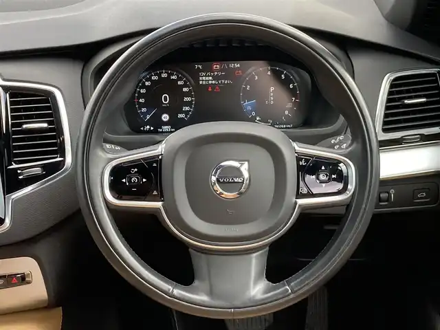 ボルボ ＸＣ９０