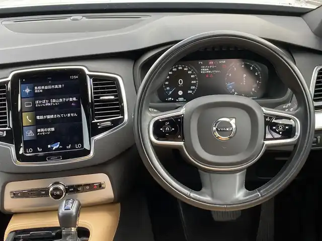 ボルボ ＸＣ９０