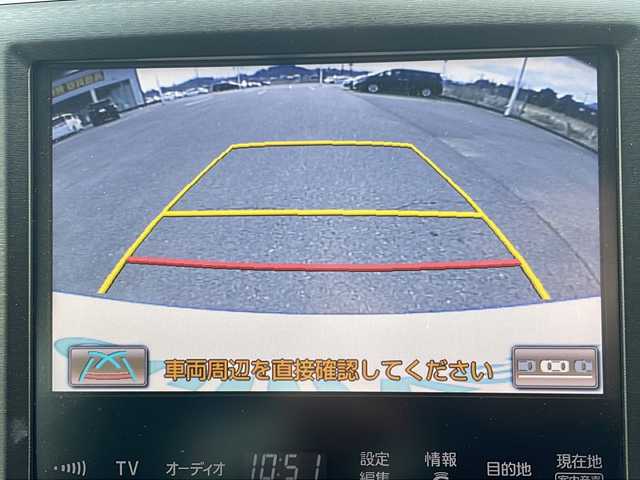 トヨタ クラウン ハイブリッド