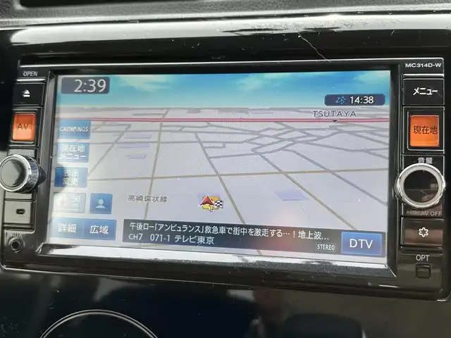 日産 デイズ ハイウェイスターX 群馬県 2014(平26)年 3.3万km ホワイトパール 純正ナビ（MC314D-W)/・CD/DVD/SD/・AUX/BT/バックカメラ/スマートキー/プッシュスタート/オートエアコン/アイドリングストップ/ウィンカーミラー/フォグライト/純正アルミ14インチ/革巻き付ステアリング/スペアキー1本/前後ドライブレコーダー/ETC