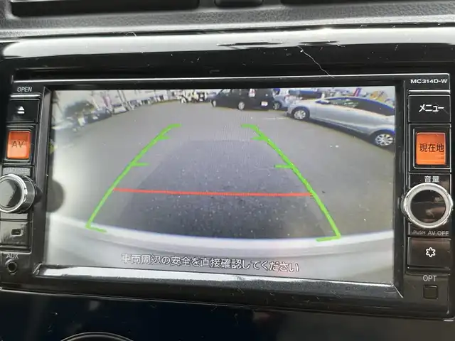 日産 デイズ ハイウェイスターX 群馬県 2014(平26)年 3.3万km ホワイトパール 純正ナビ（MC314D-W)/・CD/DVD/SD/・AUX/BT/バックカメラ/スマートキー/プッシュスタート/オートエアコン/アイドリングストップ/ウィンカーミラー/フォグライト/純正アルミ14インチ/革巻き付ステアリング/スペアキー1本/前後ドライブレコーダー/ETC