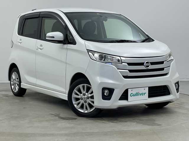 日産 デイズ ハイウェイスターX 新潟県 2014(平26)年 3.3万km ホワイトパール 純正ナビ（MC314D-W)/・CD/DVD/SD/・AUX/BT/バックカメラ/スマートキー/プッシュスタート/オートエアコン/アイドリングストップ/ウィンカーミラー/フォグライト/純正アルミ14インチ/革巻き付ステアリング/スペアキー1本/前後ドライブレコーダー/ETC