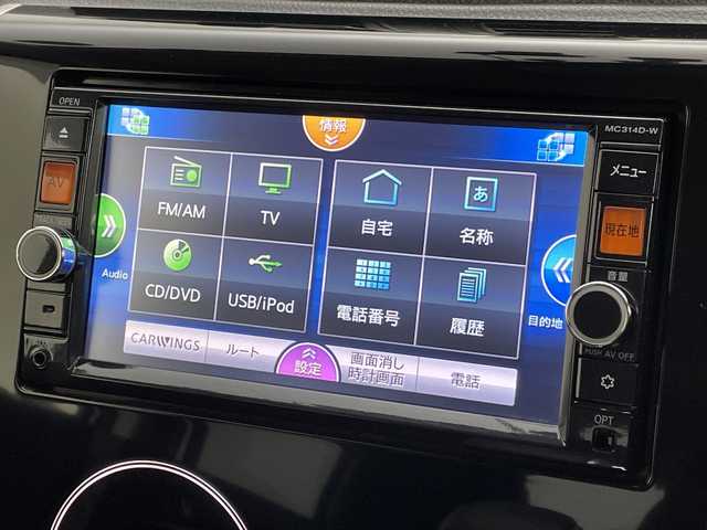 日産 デイズ ハイウェイスターX 新潟県 2014(平26)年 3.3万km ホワイトパール 純正ナビ（MC314D-W)/・CD/DVD/SD/・AUX/BT/バックカメラ/スマートキー/プッシュスタート/オートエアコン/アイドリングストップ/ウィンカーミラー/フォグライト/純正アルミ14インチ/革巻き付ステアリング/スペアキー1本/前後ドライブレコーダー/ETC