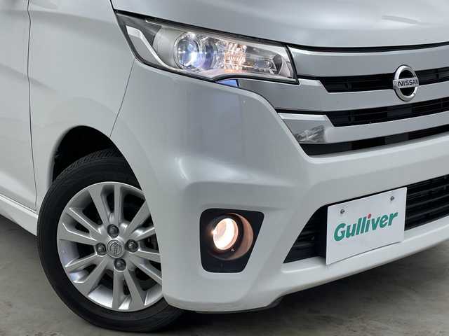 日産 デイズ ハイウェイスターX 新潟県 2014(平26)年 3.3万km ホワイトパール 純正ナビ（MC314D-W)/・CD/DVD/SD/・AUX/BT/バックカメラ/スマートキー/プッシュスタート/オートエアコン/アイドリングストップ/ウィンカーミラー/フォグライト/純正アルミ14インチ/革巻き付ステアリング/スペアキー1本/前後ドライブレコーダー/ETC