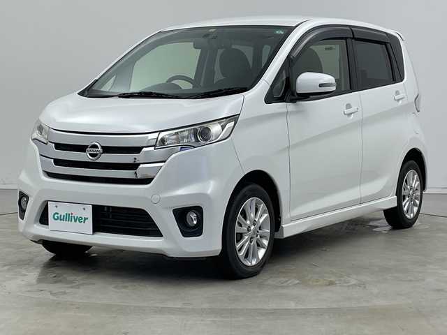 日産 デイズ ハイウェイスターX 新潟県 2014(平26)年 3.3万km ホワイトパール 純正ナビ（MC314D-W)/・CD/DVD/SD/・AUX/BT/バックカメラ/スマートキー/プッシュスタート/オートエアコン/アイドリングストップ/ウィンカーミラー/フォグライト/純正アルミ14インチ/革巻き付ステアリング/スペアキー1本/前後ドライブレコーダー/ETC
