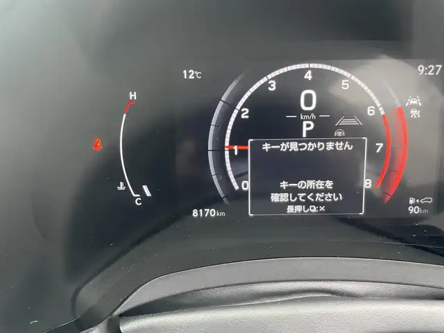 レクサス ＲＸ 350 Fスポーツ 神奈川県 2024(令6)年 0.9万km ホワイトノーヴァガラスフレーク 外装Fスポーツパフォーマンス仕様/オレンジキャリパー/社外グリル/14インチタッチディスプレイ/・ナビゲーション/・Bluetooth/・AppleCarPlay・AndroidAuto/・フルセグTV/・パノラミックビューモニター/純正21インチAW/運転支援システム/・プリクラッシュセーフティ/・レーントレーシングアシスト/・レーダークルーズコントロール/・ブラインドスポットモニター/・リアトラフィックアラート/・パーキングサポートブレーキ/ビルトイン２．０ETC/Fスポ専用革シート/・前席シートヒーター/・前席ベンチレーター/・前席パワーシート/スマートキーX2