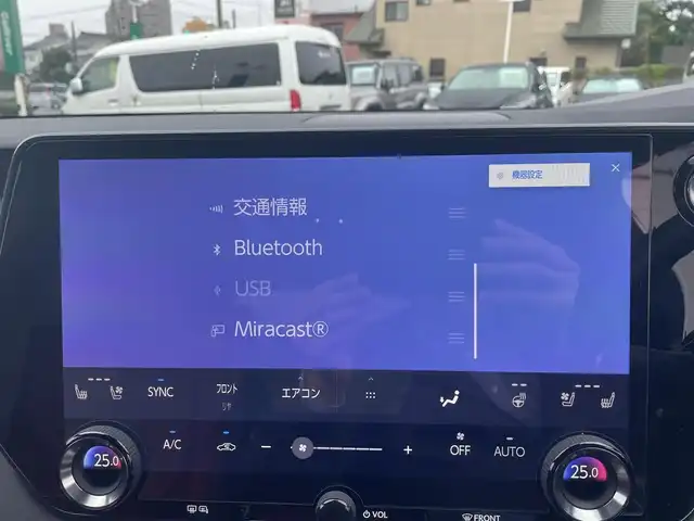 レクサス ＲＸ 350 Fスポーツ 神奈川県 2024(令6)年 0.9万km ホワイトノーヴァガラスフレーク 外装Fスポーツパフォーマンス仕様/オレンジキャリパー/社外グリル/14インチタッチディスプレイ/・ナビゲーション/・Bluetooth/・AppleCarPlay・AndroidAuto/・フルセグTV/・パノラミックビューモニター/純正21インチAW/運転支援システム/・プリクラッシュセーフティ/・レーントレーシングアシスト/・レーダークルーズコントロール/・ブラインドスポットモニター/・リアトラフィックアラート/・パーキングサポートブレーキ/ビルトイン２．０ETC/Fスポ専用革シート/・前席シートヒーター/・前席ベンチレーター/・前席パワーシート/スマートキーX2