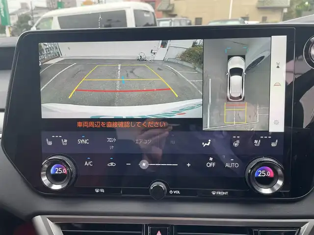 レクサス ＲＸ 350 Fスポーツ 神奈川県 2024(令6)年 0.9万km ホワイトノーヴァガラスフレーク 外装Fスポーツパフォーマンス仕様/オレンジキャリパー/社外グリル/14インチタッチディスプレイ/・ナビゲーション/・Bluetooth/・AppleCarPlay・AndroidAuto/・フルセグTV/・パノラミックビューモニター/純正21インチAW/運転支援システム/・プリクラッシュセーフティ/・レーントレーシングアシスト/・レーダークルーズコントロール/・ブラインドスポットモニター/・リアトラフィックアラート/・パーキングサポートブレーキ/ビルトイン２．０ETC/Fスポ専用革シート/・前席シートヒーター/・前席ベンチレーター/・前席パワーシート/スマートキーX2