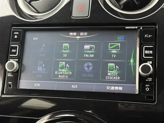 日産 ノート e－パワー X 千葉県 2017(平29)年 2万km ダークメタルグレー 純正SDナビ/　(CD/DVD/SD/AUX/Bluetooth)/フルセグTV/アラウンドビューモニター/ドライブレコーダー/ETC/ステアリングスイッチ/エマージェンシーブレーキ/車線逸脱警報/インテリジェントルームミラー/前後コーナーセンサー/オートライト/LEDヘッドライト/ウィンカー付き電動格納ミラー/ドアバイザー/純正フロアマット
