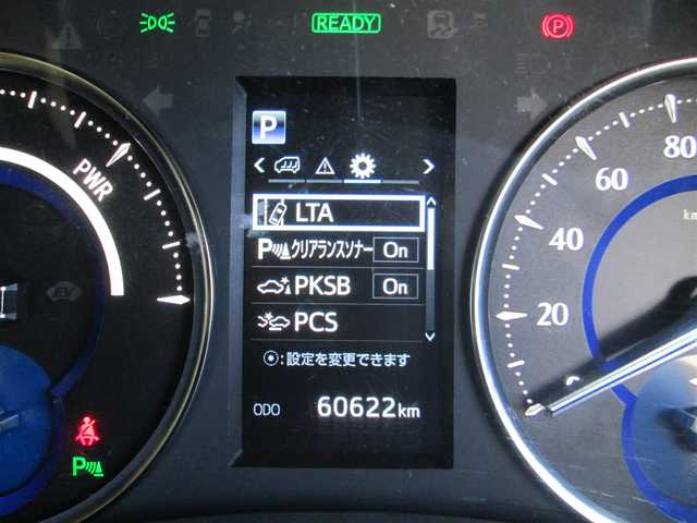 トヨタ アルファードハイブリット X 千葉県 2019(令1)年 6.1万km ホワイトパールクリスタルシャイン ワンオーナー/純正10インチナビ、フルセグTV/バックカメラ/オーディオ【CD/DVD/SD/BT】/純正12.1型フリップダウンモニター/LEDヘッドライト&LEDフォグ/純正16インチアルミホイール/ウィンカードアミラー/プリックラッシュセーフティ/レーンキープアシスト/レーダークルーズコントロール/クリアランスソナー/前後ドライブレコーダー/ビルトインETC2.0/バックドアイージークローザー/保証書/取扱説明書/スペアキー