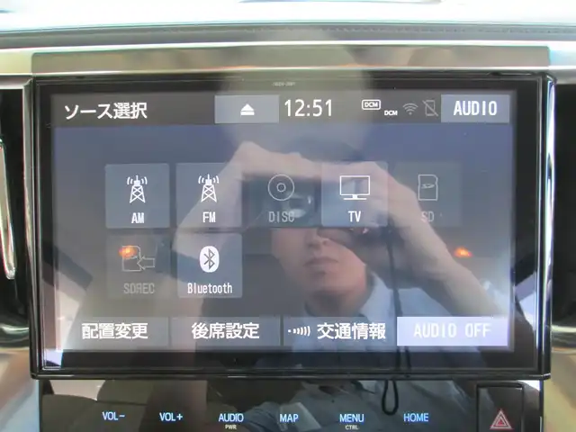トヨタ アルファードハイブリット X 千葉県 2019(令1)年 6.1万km ホワイトパールクリスタルシャイン ワンオーナー/純正10インチナビ、フルセグTV/バックカメラ/オーディオ【CD/DVD/SD/BT】/純正12.1型フリップダウンモニター/LEDヘッドライト&LEDフォグ/純正16インチアルミホイール/ウィンカードアミラー/プリックラッシュセーフティ/レーンキープアシスト/レーダークルーズコントロール/クリアランスソナー/前後ドライブレコーダー/ビルトインETC2.0/バックドアイージークローザー/保証書/取扱説明書/スペアキー