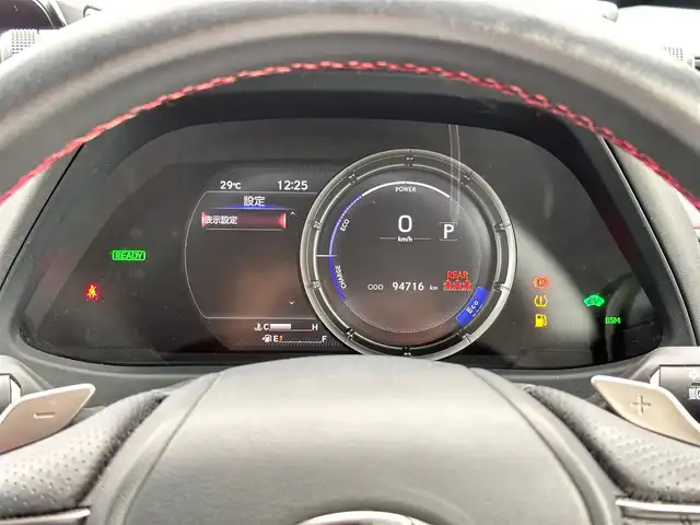 レクサス ＵＸ 250h Fスポーツ 宮城県 2019(平31)年 9.5万km グラファイトブラックガラスフレーク 3眼LEDヘッドランプ/・角型3眼LEDヘッドランプ/・アダプティブハイビームシステム/・ヘッドランプクリーナー/ブラインドスポットモニターセット/・ブラインドスポットモニター/・パーキングサポートブレーキ（後方接近車両）/シルバールーフレール/＝＝＝/Lexus Safety System +/・プリクラッシュセーフティ/・レーントレーシングアシスト/・レーダークルーズコントロール/・先行車発進告知機能/・ロードサインアシスト/パーキングサポートブレーキ（静止物）/純正SDナビ/【CD・DVD・SD・BT・USB・フルセグTV】/バックカメラ/純正ドライブレコーダー/パワーバックドア/ETC/L-tex（合皮）シート/シートヒーター・エアシート/パワーシート/ハンドルヒーター/ステアリングスイッチ/パドルシフト/LEDヘッドライト/LEDフォグ/オートライト/スマートキーX２/カードキー/純正18インチAW/W/サイド/カーテンエアバッグ