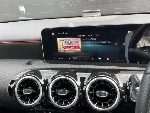 メルセデス・ベンツ Ａ１８０ スタイル AMGライン 埼玉県 2018(平30)年 4.2万km ジュピターレッド AMGライン18インチアルミ/ハーフブラックレザーシート/レッドステッチ/純正ナビテレビ/・MERCEDES me/・フルセグテレビ/アクティブレーンキープ/アクティブステアリング/ブラインドスポット/パークトロニック/パドルシフト/オートライト/ETC車載機/キーレスゴー/ドライブレコーダー（前後）